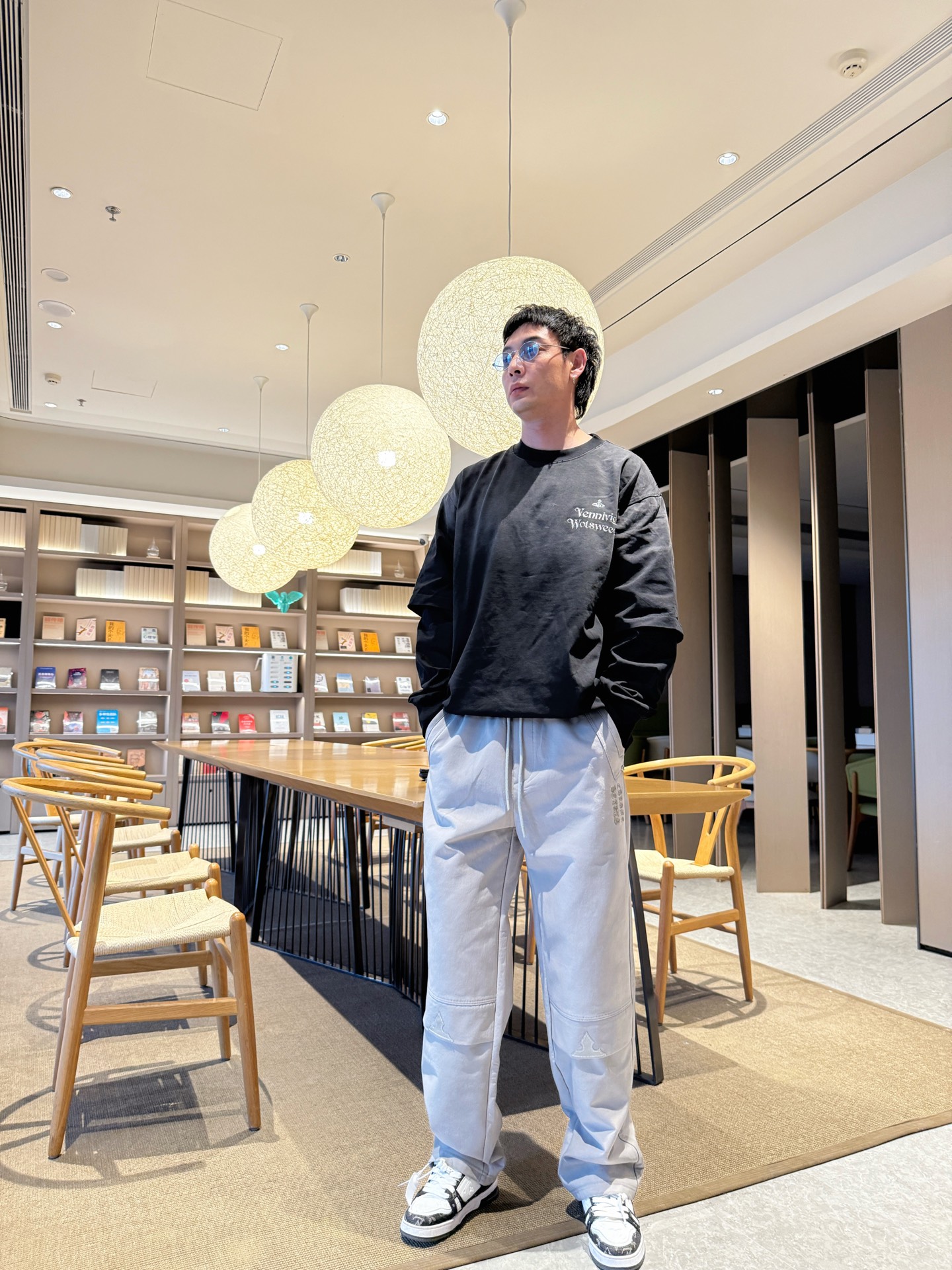 Casual Pants Man